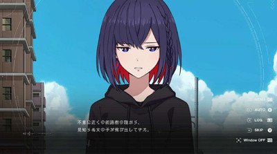 четвертый скриншот из Kamitsubaki Shi Kensetsu Chuu. regenerate