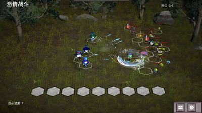 первый скриншот из Mercenary Squad Auto Chess