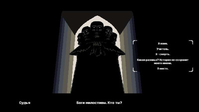 первый скриншот из Centum