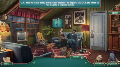 первый скриншот из Мисс Холмс: Смерть Питера Блэкхерта Коллекционное издание