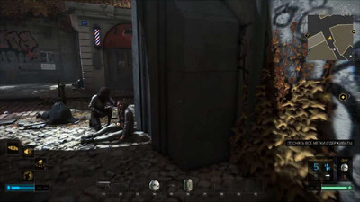 первый скриншот из Deus Ex : DELTA