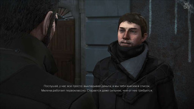 третий скриншот из Deus Ex : DELTA