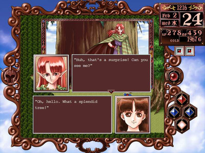 третий скриншот из Princess Maker 2 Refine