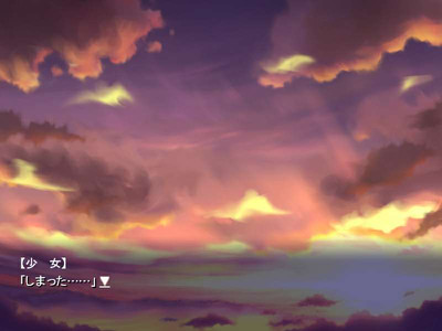 третий скриншот из Sometimes... like an angel without wings.
