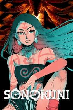 SONOKUNI SONOKUNI