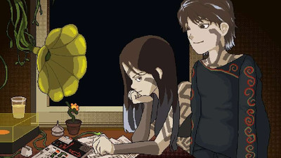 четвертый скриншот из SONOKUNI