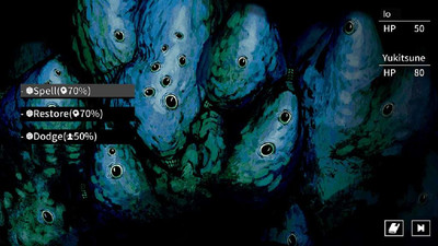третий скриншот из Cthulhu Mythos ADV