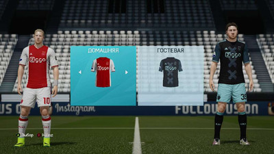 четвертый скриншот из FIFA 16 - PesCups.Ru Patch