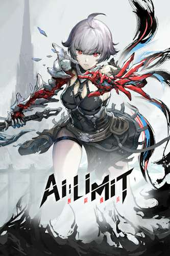 AI LIMIT - Deluxe Edition