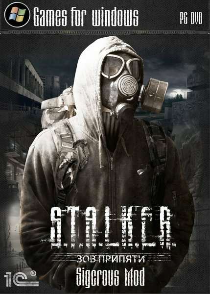 Sigerous Mod (S.T.A.L.K.E.R. - Зов Припяти)