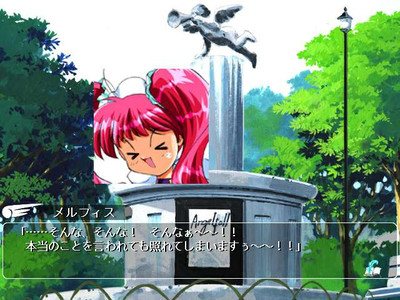второй скриншот из Me-ga-mi ~Megami-chan Get Daisenryaku!?~