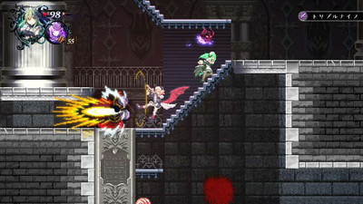 четвертый скриншот из Gal Guardians: Servants of the Dark
