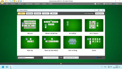 третий скриншот из SolSuite Solitaire 2025