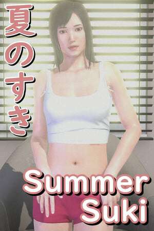 Silk Suki - Chat Messaging Game Silk Suki - Chat Messaging Game