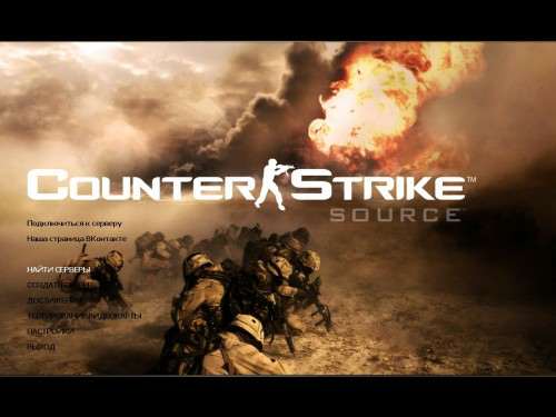 CS-Source retexture Pack (Counter Strike Source)