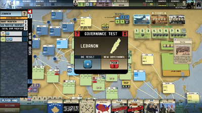четвертый скриншот из Labyrinth: The War on Terror