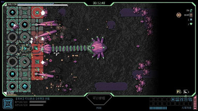 первый скриншот из Frontline Crisis