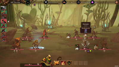 третий скриншот из Sandwalkers 2.0 OUT NOW