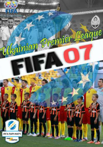 FIFA 07 - New Season League Pari Match