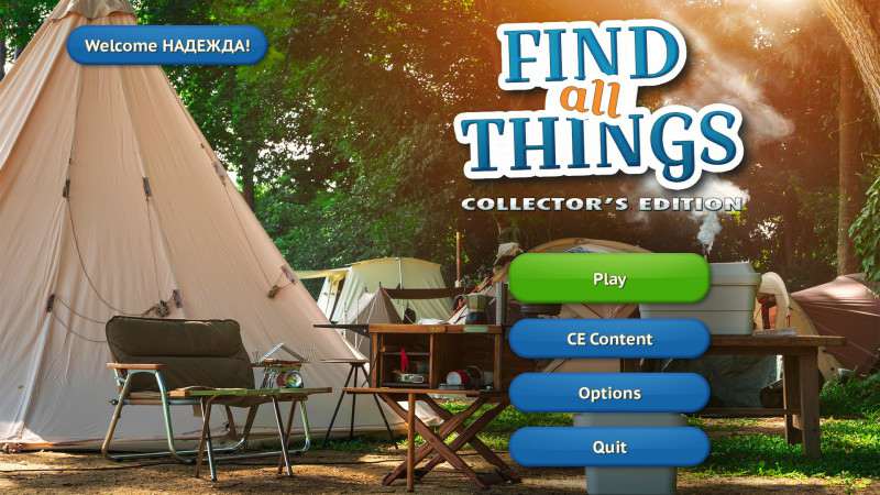 Find All Things Collector's Edition