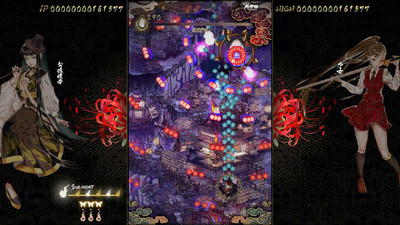 четвертый скриншот из Shikhondo: Youkai Rampage