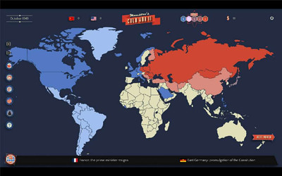второй скриншот из Maestro's Cold War 2