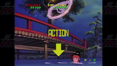 первый скриншот из Сборник timegal (Time Gal) HD Remaster + ninja hayate