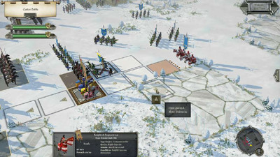 четвертый скриншот из Field of Glory 2: Medieval