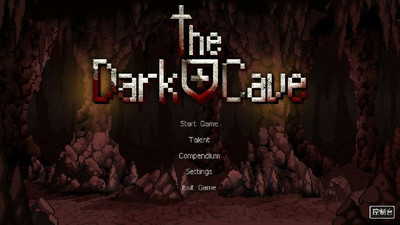 первый скриншот из The Dark Cave
