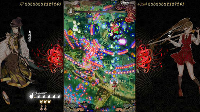 первый скриншот из Shikhondo: Youkai Rampage