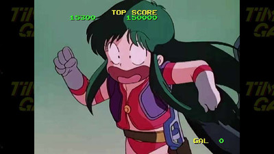 третий скриншот из Сборник timegal (Time Gal) HD Remaster + ninja hayate