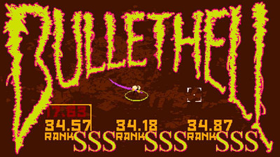 четвертый скриншот из BULLETHELL