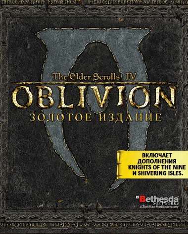 The Elder Scrolls 4: Oblivion - Расы, оружие, доспехи и т.д. The Elder Scrolls 4: Oblivion - Расы, оружие, доспехи и т.д.