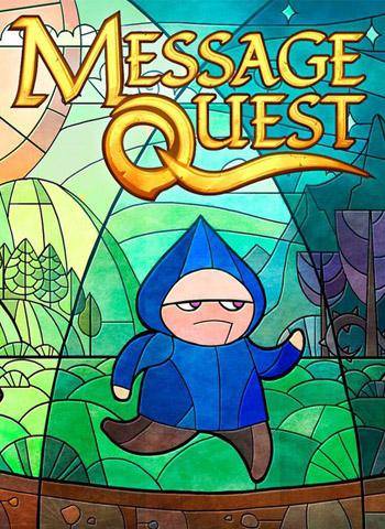 Message Quest