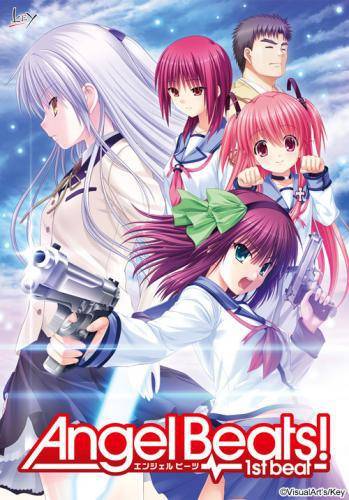 Angel Beats! -1st beat- Angel Beats! -1st beat-