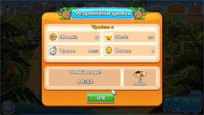 третий скриншот из Farm Frenzy: Heave Ho