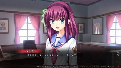 третий скриншот из Angel Beats! -1st beat-