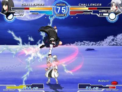 второй скриншот из MELTY BLOOD Actress Again Current Code