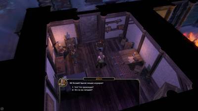 третий скриншот из Sword Coast Legends