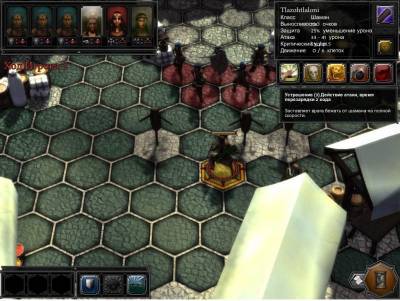 второй скриншот из Expeditions: Conquistador