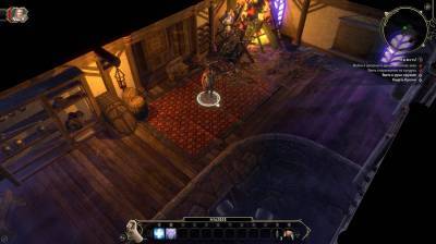четвертый скриншот из Sword Coast Legends