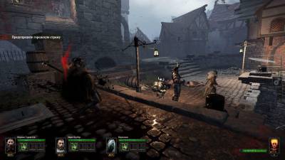 четвертый скриншот из Warhammer: End Times - Vermintide