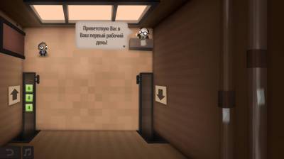 первый скриншот из Human Resource Machine