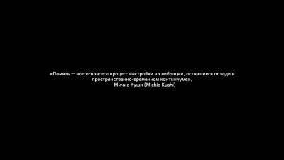 первый скриншот из Laserlife