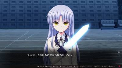 второй скриншот из Angel Beats! -1st beat-