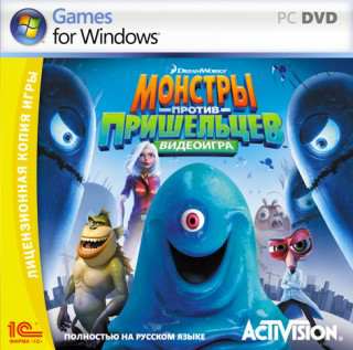 Monsters vs. Aliens: The Videogame / Монстры против пришельцев: Видеоигра