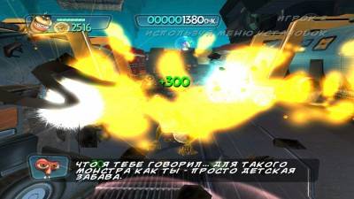 второй скриншот из Monsters vs. Aliens: The Videogame / Монстры против пришельцев: Видеоигра