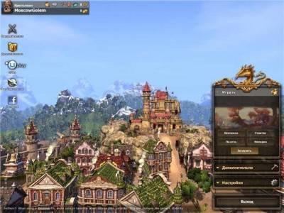второй скриншот из The Settlers 7: Paths to a Kingdom