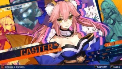 первый скриншот из Fate/EXTELLA