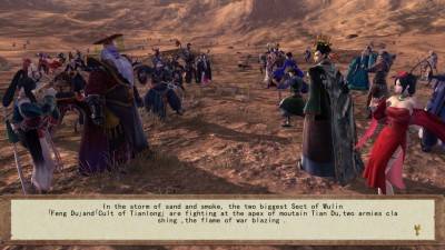 первый скриншот из Tale of Wuxia: The Pre-Sequel